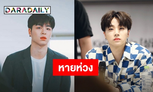 YG Ent. แถลงการณ์ อุบัติเหตุทางรถยนต์ JunHoe-Jin Hwan วง iKON