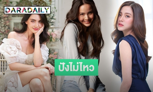 ฟาดมากเปิด 5 สาวไทย ติด TOP 100 Most Beautiful