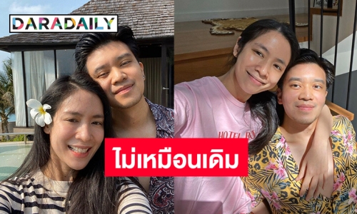 “โดนัท” เล่าหลังแต่งงานสามีเปลี่ยนไป! 