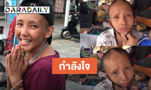 รุดช่วยลูกสาวสองคน “ต่าย มนัสนันท์” 