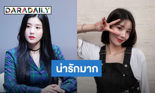 ลุคนี้ได้อยู่ไหม Eunbi IZ*ONE หั่นผมสั้นเซอร์ไพรส์ แฟนๆ