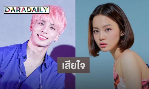 Lee Hi เปิดใจ การจากไป Jonghyun ส่งผลต่อเพลงที่เขาเขียนให้เธออย่างไร