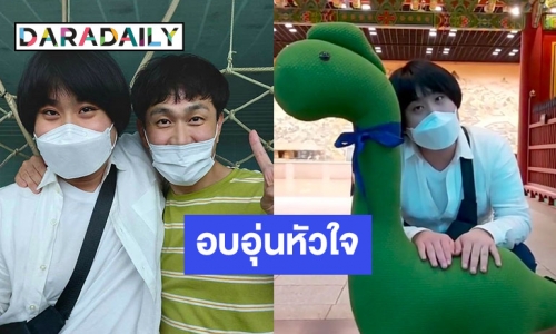 น่ารักมาก “โอจองเซ” สวมบท “มุนซังแท” พาแฟนคลับออทิสติกไปเที่ยว