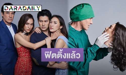 พลิกโผ "วิลลี่" รับบทเด่นประกบ "หยาด" ใน "ศีรษะมาร"  