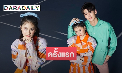 เปิดมุมมองสาววัยใส “นาน่า ศวรรยา” จาก “นักแสดง” สู่ “นักร้อง” 