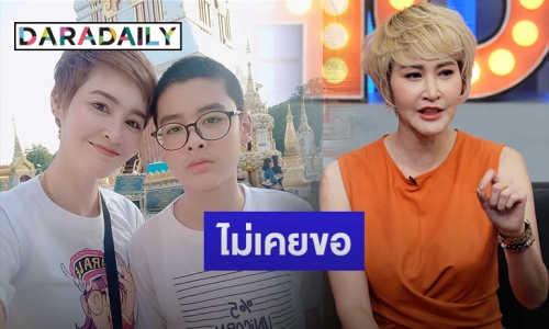 “ษา วรรณษา” เคลียร์ดราม่าอดีตสามีไม่ส่งเงินเลี้ยงลูก