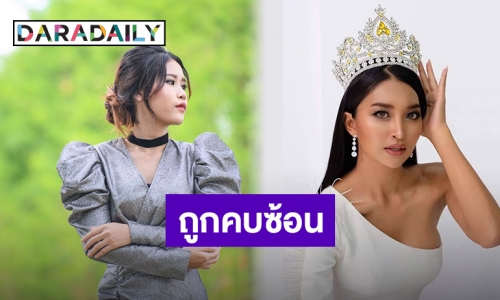 "เซียงไว้เป็นแฟน" อ้อมแขนที่แสนเจ็บปวด​ ซิงเกิลล่าสุดจาก​ "เบ๊อะ​ มยุรา"