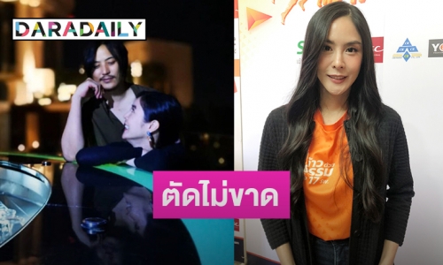 รักยังหวาน “พีค” รับรีเทิร์น “ต๊อด” ชมฝ่ายชายน่ารักขึ้น