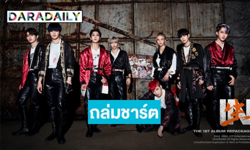 เคาะก่อนเข้า!! “Stray Kids” ส่ง “Back Door” สานต่อความมันส์