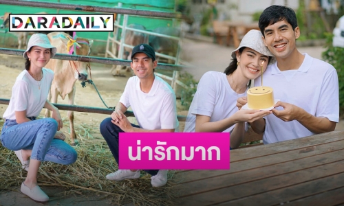 หวานหนักมาก “ใหม่” ยกเค้กเซอร์ไพรส์วันเกิด “เต๋อ” 