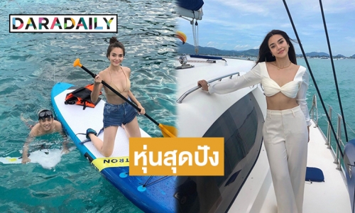 ธุรกิจที่ตั้งต้นจาก “ความจริงใจ” สู่เคล็ดลับเอวเอส ของ “เลดี้ปราง”