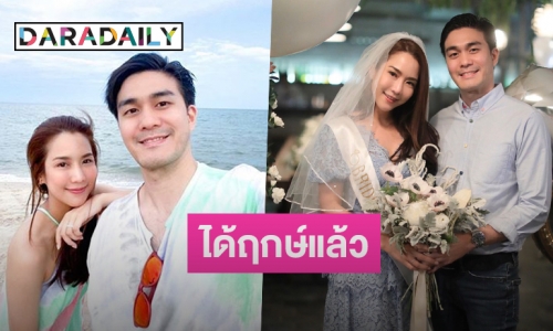 “จั๊กจั่น” เล่าโมเมนต์ “เค” ขอแต่ง เผยได้ฤกษ์ดี  28 พ.ค. ปีหน้า