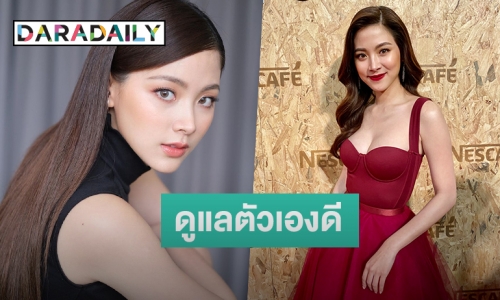 “ใบเฟิร์น” ยันไร้ปัญหาสุขภาพหลังโหมลุยงานหนัก