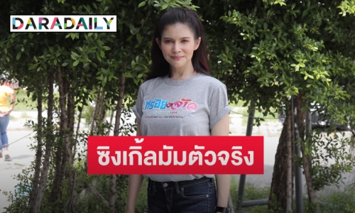 “แอนนี่ บรู๊ค” เผยความเห็นปม “ไมค์-ซาร่า”  ยันส่วนตัวไม่ได้ท้องแน่นอน