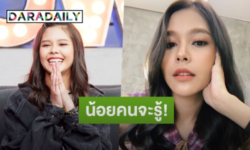 เปิดชีวิตลูกทุ่งสาวเสียงดี “ไข่มุก รุ่งรัตน์” หลงระเริงใช้เงินแทบหมดตัว