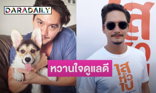 “อนันดา” อัปเดตอาการบาดเจ็บที่ขา เผยหวานใจดูแลดี