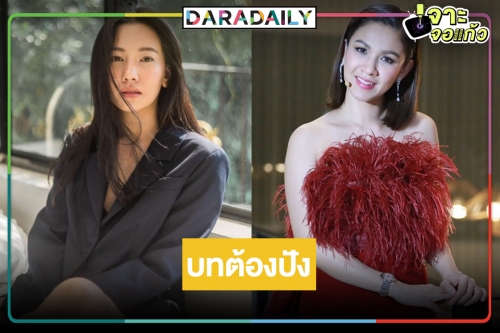 “สันต์ ศรีแก้วหล่อ” แย้มละคร 2 เรื่อง เผยโปรเจ็คท์ “นุ่น-กบ” บทต้องเลอค่าพอ!?