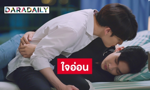 “Gen Y The Series” เข้มข้น เมื่อ “มาร์ค-กิจ” ต้องเบรคสัมพันธ์ทั้งที่ยังรัก