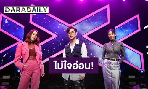 “คริส-ทอม-แปม” จัดเต็มตัดสินสุดโหดใน “LODI X NEXT IDOL”