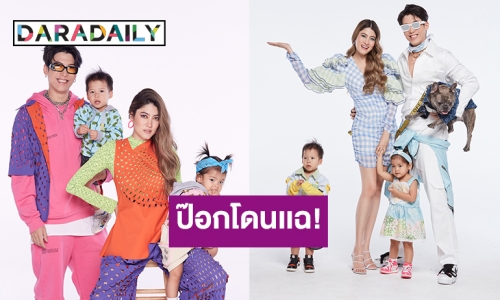 “ป๊อก” โดนแฉแอบไปขอ “มาร์กี้” ตั้งแต่คบ 5 เดือนกลางรายการ “ป๊อกกี้ on the run Season 4” 