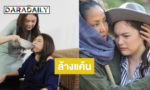 "ฟ้ามีตา" ตอน "ความเลวช่างน่ากลัว" พิสูจน์ผลงาน "ปลื้ม สังวริบุตร"