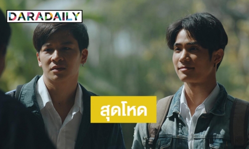 “มาร์ช จุฑาวุฒิ” ตีแผ่ความหลอนใน “อังคารคลุมโปง เดอะซีรี่ส์” ตอน “ร้านปริศนา”