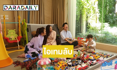 “อั๋น ภูวนาท” ลมแทบจับเมื่อ “แม่คิ้ม”  งัดชุดนอนขาดโชว์กลางรายการ