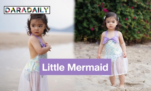 ฉายแววนางแบบ! น่ารักมาก “น้องเดมี่” กับชุดเมอร์เมดน้อย 