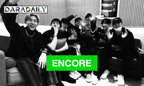 เปียกปอนรอบที่ร้อย “GOT7” มอบคำสัญญาจากใจผ่านซิงเกิลสุดพิเศษ “ENCORE”