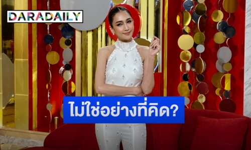 “เนย โชติกา” เผยหลังรับงานพิธีกร หลุดโป๊ะปมสามีเปย์เครื่องเพชรชุดใหญ่