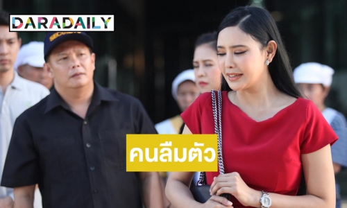 "รัน ณัทธมนกาญจน์" คืนจอใน "ฟ้ามีตา" ที่คนลืมตัวต้องดู!?