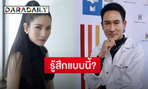 “แพท พาวเวอร์แพท” เผยหลังเจอ “แอฟ ทักษอร”  ตอบชัดเรื่องร่วมงานละครคู่กัน