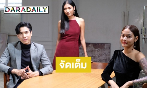 เผยโฉมเสียงเศร้าบาดใจร้องเพลงประกอบละคร “เล่ห์ลวง” คือเธอคนนี้!?