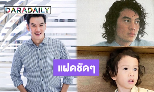 สำเนาถูกต้อง “ชาคริต-น้องโพธิ์” เหมือนกันเด๊ะ! ด้าน “แอน” เผยเหตุผลที่ไม่ตัดผมให้ลูก