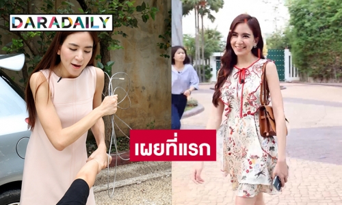 ที่แรก “พลอย ชิดจันทร์” เปิดเบื้องหลังคลิปฟีลกู้ดเบาสมองยอดวิว 9.5 ล้าน