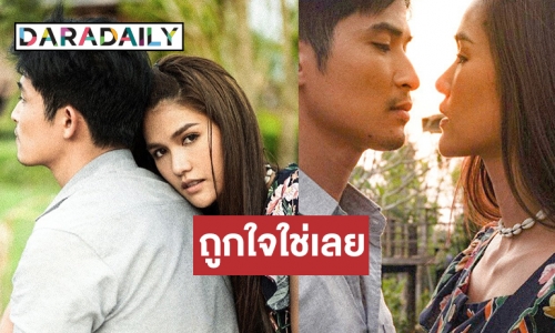 ลุ้นขึ้นคู่จิ้นมาเป็นแฟน! "ตูมตาม" รับแมนๆ "แนท อนิพรณ์" สเปกใช่เลย