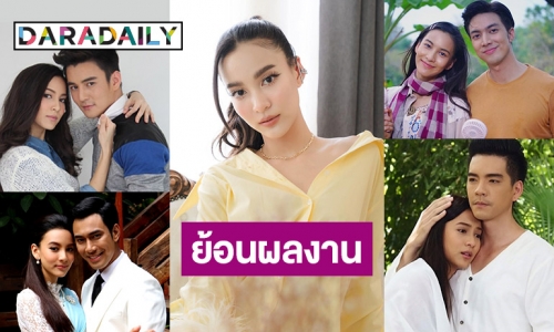 12 ผลงานของ “กรีน อัษฎาพร” ก่อนจะเป็น “รำนำ” ใน “กระเช้าสีดา”