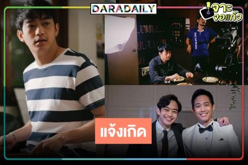 “พีท พีรพล” สะกดใจแฟนๆ ให้หลง แจ้งเกิดตามรอยพี่ชาย "ตู่ ภพธร" 