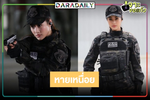 “การ์ตูน ณัฐฌา"  มีความสุขที่สุด ขึ้นแท่นนางเอกเรื่องแรก “เผาขน” กระแสปัง