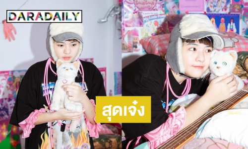 ปรบมือ! “ปันปัน ยีย์ยีย์” แต่งเพลงให้เจ้าแมวสีขาวมีชื่อว่า “Marshmallow”