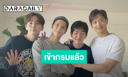 เจอกันอีก 2 ปี “แทมิน SHINee” เข้ากรมทหารรับใช้ชาติแล้ว