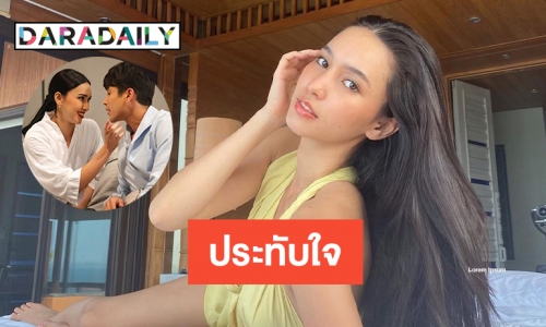 “ลิตา” ประทับใจร่วมงาน “ณเดชน์”