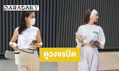 น่ารักที่สุด “เต้ย จรินทร์พร”ขอดูวงจรปิดคุณแม่ศิริพร cover ลูก