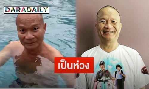 ชาวเน็ตเตือน “หม่ำ จ๊กมก” หลังฟิตออกกำลังกายก่อนฉีดวัคซีนโควิด