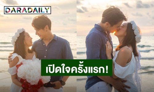 เปิดใจครั้งแรก! “นิว ชัยพล” หลังขอ “เมษา” แต่งงาน เผยตั้งใจนำแหวนพ่อแม่มาขอฝ่ายหญิง