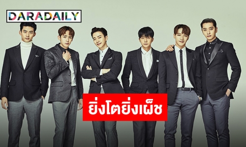 28 มิถุนายน 2021 เตรียมเฮ “2PM” พร้อมคัมแบ็คในรอบ 5 ปี