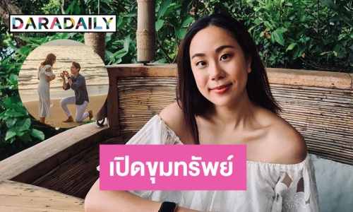 เปิดขุมทรัพย์หมื่นล้านของ “เมษา กิตติมา” หวานใจ “นิว ชัยพล”