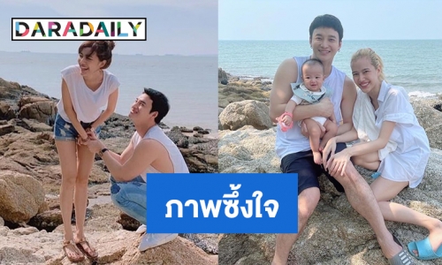 ภาพซึ้งใจ “เป๊ก รัฐภูมิ” โพสต์วันที่ครอบครัว