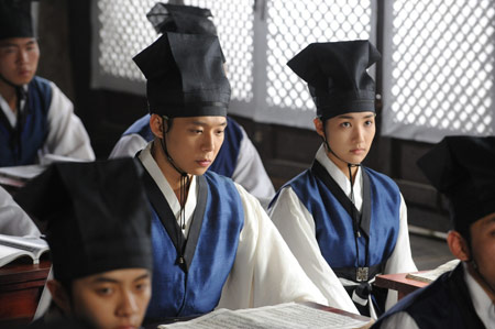 เรื่องย่อละคร : บัณฑิตหน้าใส หัวใจว้าวุ่น (SUNGKYUNKWAN SCANDAL) | daradaily