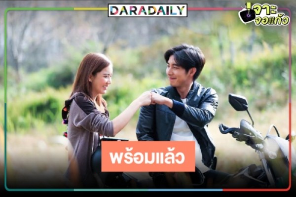 www.daradaily.com